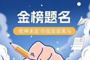 开云全站app网页版官方入口截图2