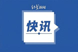 必威app官网下载安卓版截图0